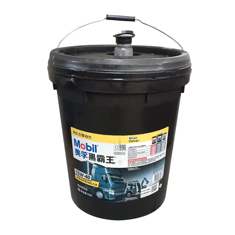 Lubrication Oil Yağlama Yağı